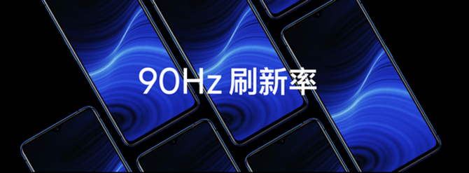 855Plus+90Hz realme X2 Pro