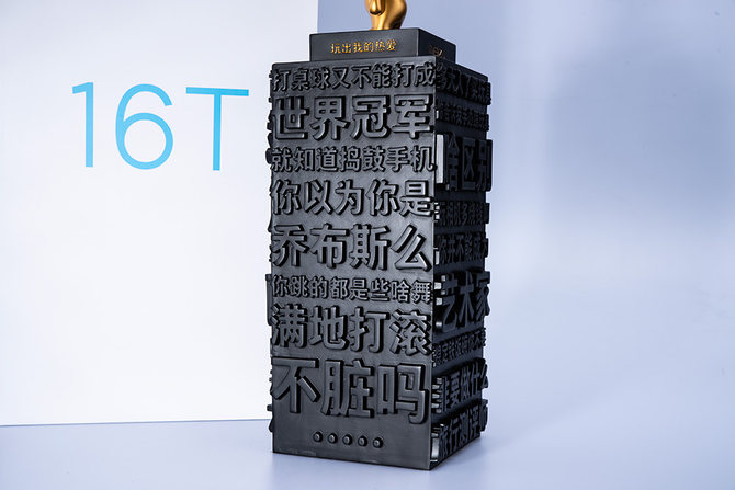 16T콢23շҵȰ
