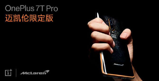 һ7Tϵʽ8GB+128GBۼ2999Ԫ