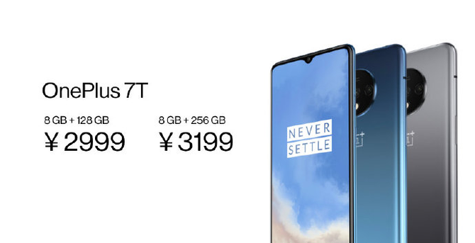 һ7Tϵʽ8GB+128GBۼ2999Ԫ
