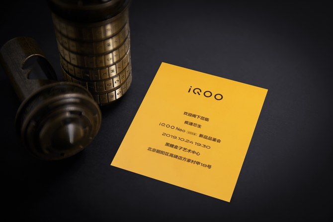 iQOO Neo 85524ŷ UFS 3.0