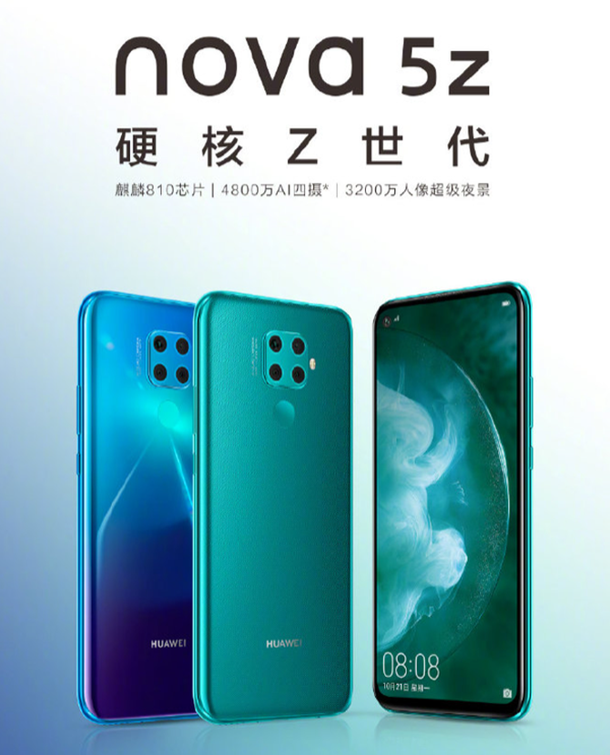 ΪǧԪ»810+4000mAh+4800 1599Ԫ