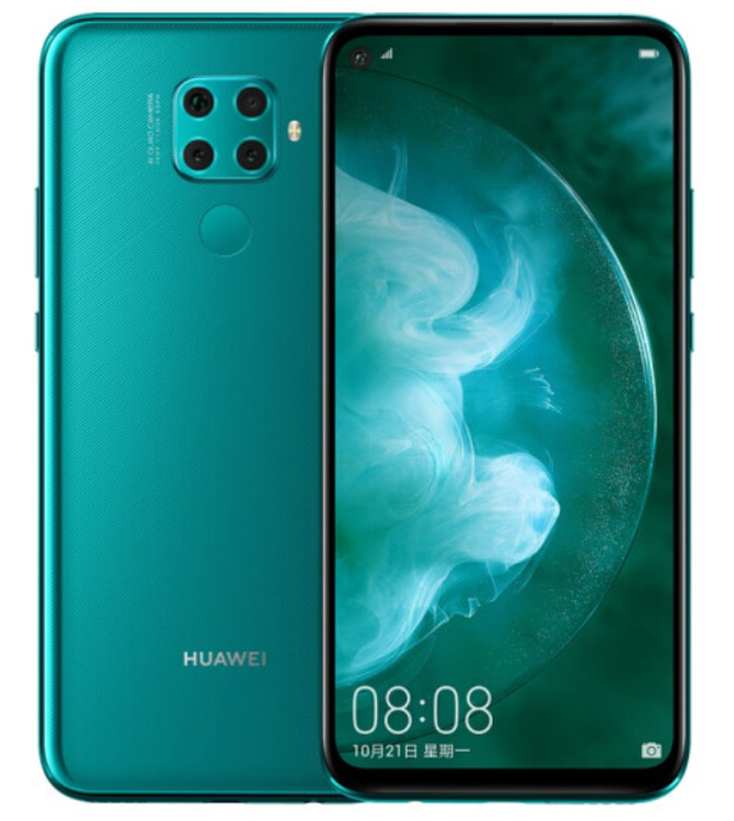 ΪǧԪ»810+4000mAh+4800 1599Ԫ