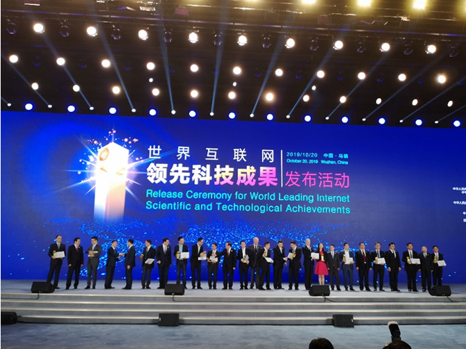 华为鲲鹏920：一颗勇敢的“芯”