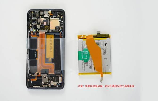 5Gֻ iQOO Pro 5G
