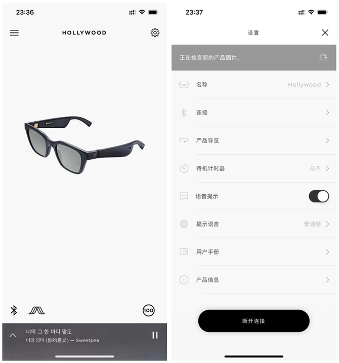 ʱ Bose FramesƵ̫