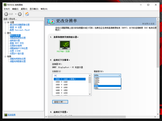 1379539.png_i-730x550