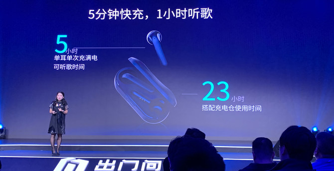 AirPods/699Ԫ𣬳ʷTicPods 2ϵ߶