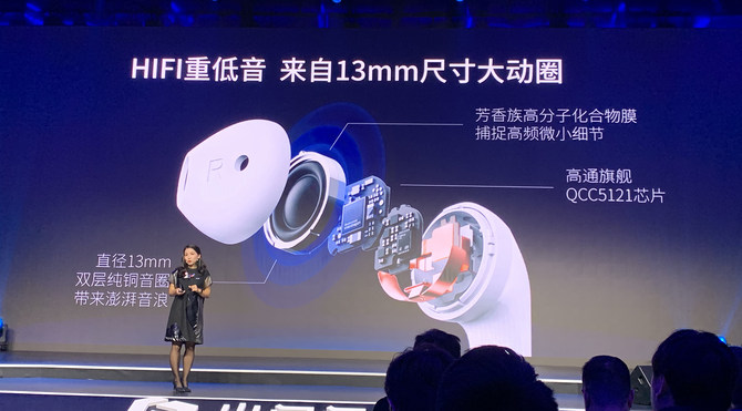 AirPods/699Ԫ𣬳ʷTicPods 2ϵ߶