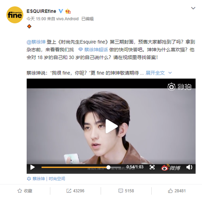 ع» vivo S5 ͷ