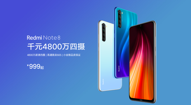 ׷оУNote 8TȾͼع⣬ӵиǿ