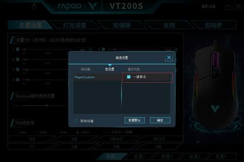һ װVT200S궨