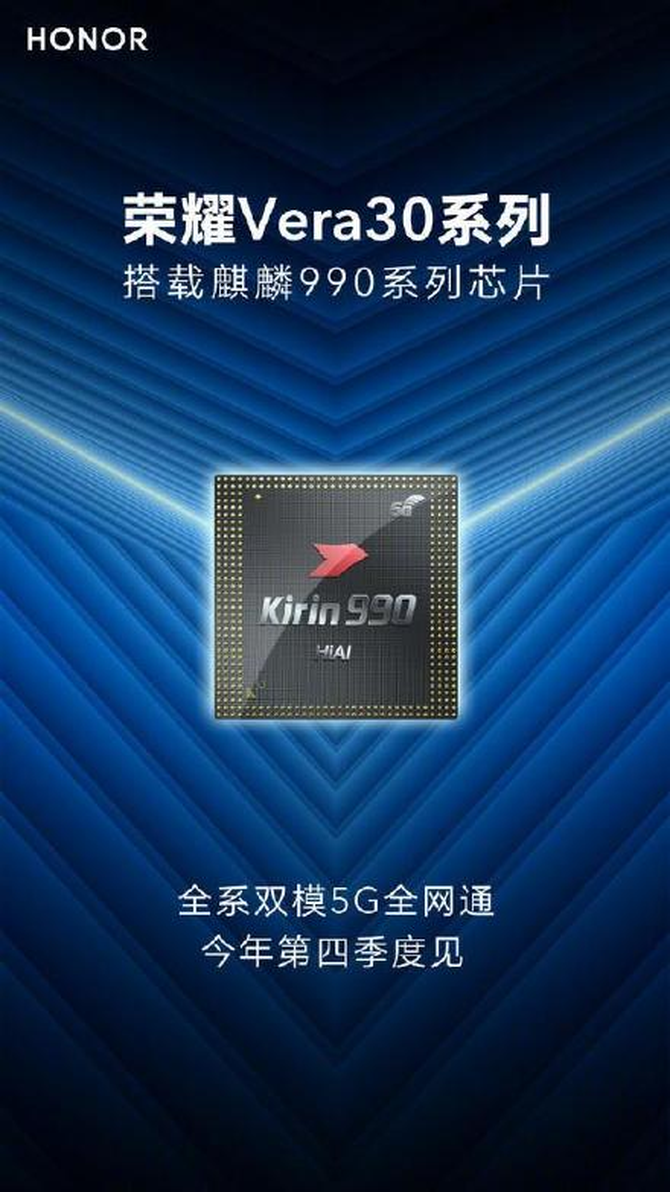 ҫϷƷϷ·ع⣬䱸רϷWiFiͨ