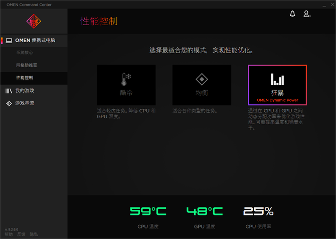 1473729.png_i-730x550