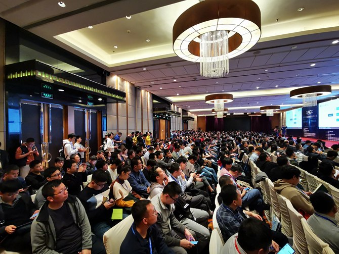 数字转型 架构演进 2019中国系统架构师大会盛大召开