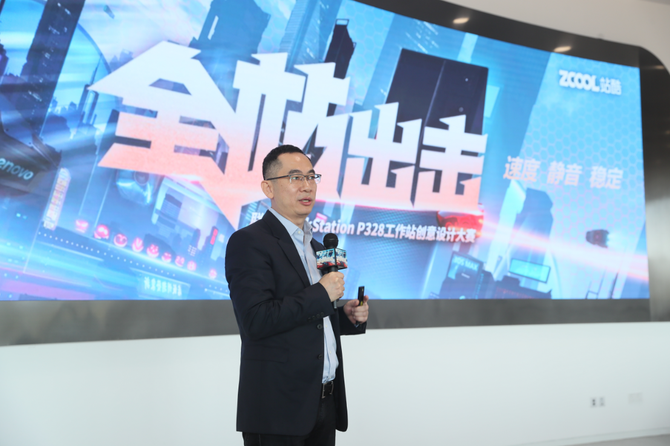 让灵感落地 联想ThinkStation用科技赋能创意