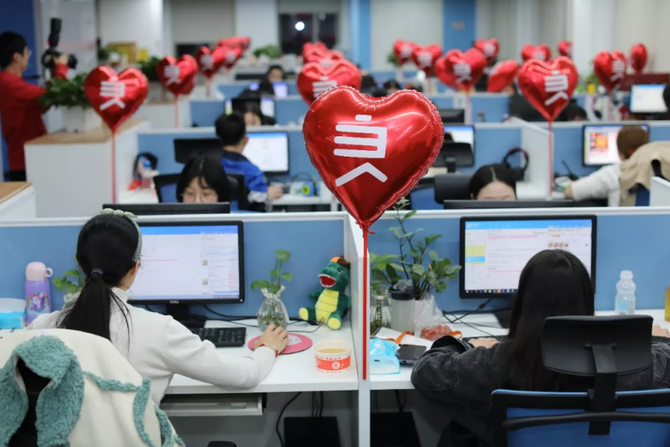 云徙助力良品铺子「双11」：成为5.6亿背后的技术力量