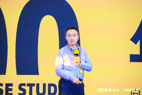 擁抱數字化，探尋指數級組織創(chuàng  )新路徑——第八屆TOP100全球軟件案例峰會(huì )正式起航
