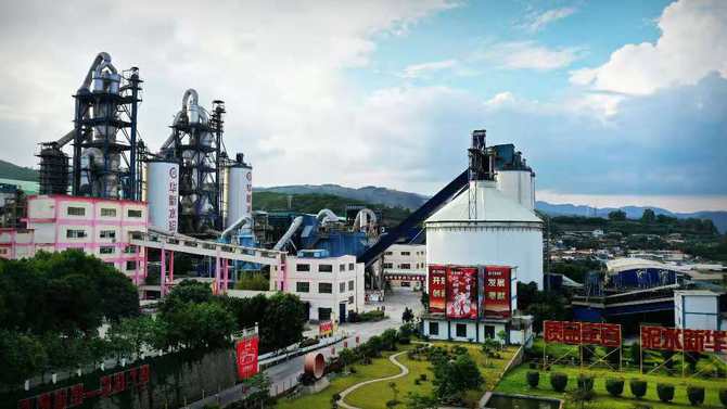 揭秘华新水泥核心业务上云的背后故事