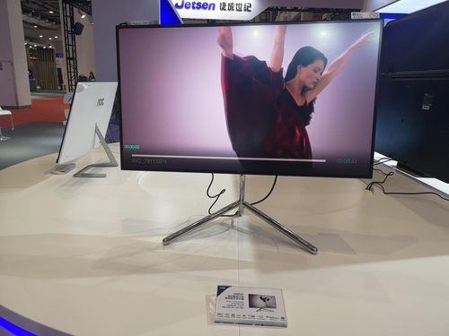 斗战神赚钱:改变世界,创造未来!AOC精彩亮相2019世界5G大会