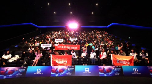 感受到每一片雪花飘动的震撼体验!小米电影频