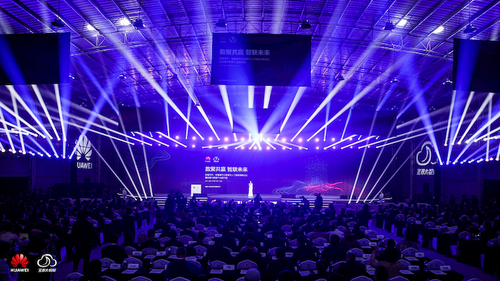 数字化治理是城市数字化转型的主阵地