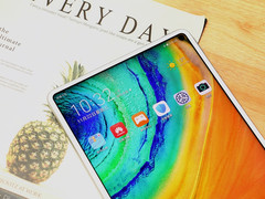 安卓平板新秀之作 华为MatePad Pro 10.8英寸贝母白图赏