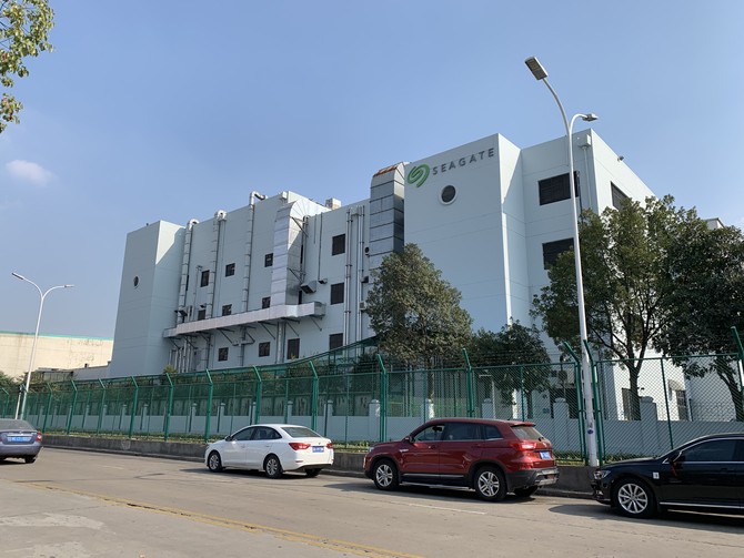 走进希捷无锡工厂 感受智能制造的魅力