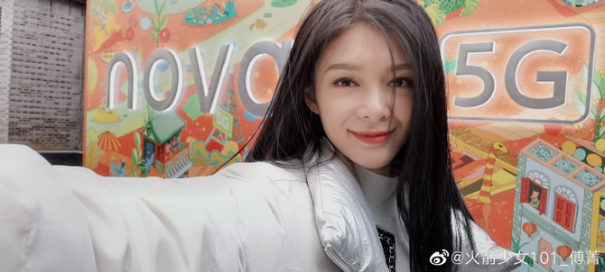 ǧ˵ĻΪnova6 㲻һȫ