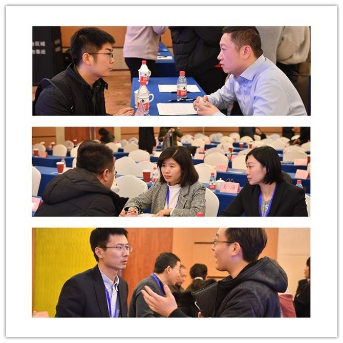 北京市科技成果转化统筹协调与服务平台系列项