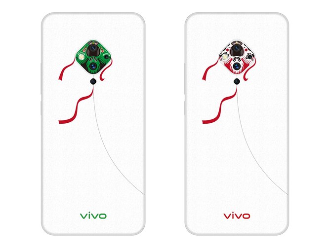 תvivo S5 ԺѧʾԶ