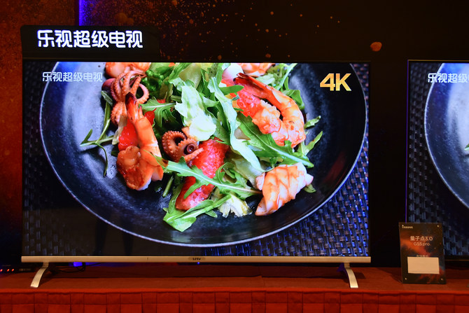 ӳӷӵ3.0G ProϵƷ OLED