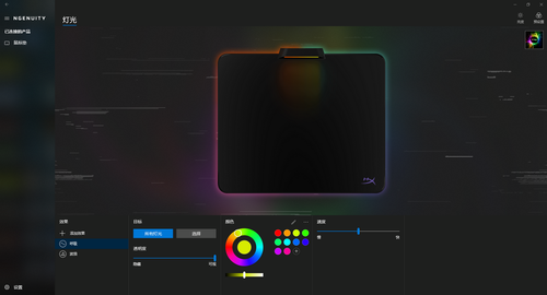 ʵ HyperXŮռRGBϷ