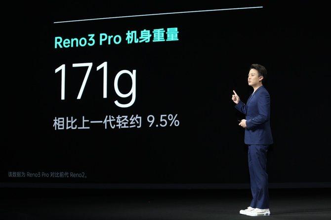 OPPO Reno3רãҪ5G Ҫᱡ