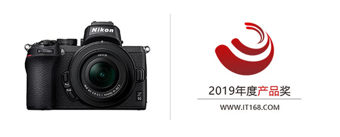 2019IT168׿ԽӰ