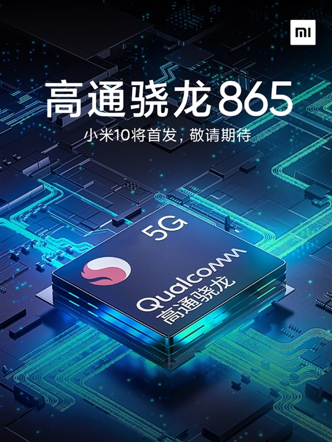 ½ӭ865» ѣС10ˣ