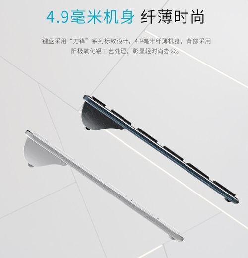 ʱа칫 װ9300T߼װ