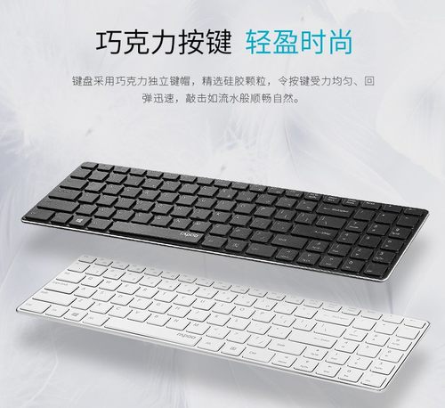 ʱа칫 װ9300T߼װ