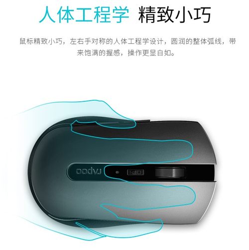 ʱа칫 װ9300T߼װ