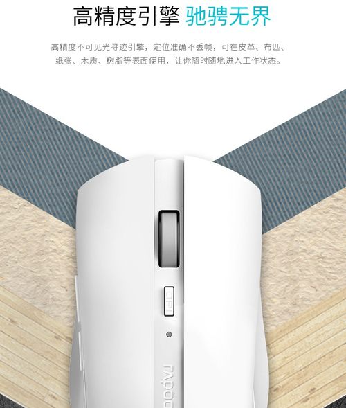 ʱа칫 װ9300T߼װ