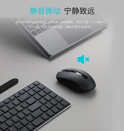 ʱа칫 װ9300T߼װ