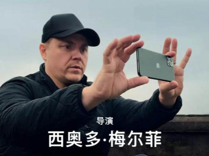 苹果2020新春短片《女儿》官宣!iPhone 11 Pro拍摄,阵容强大