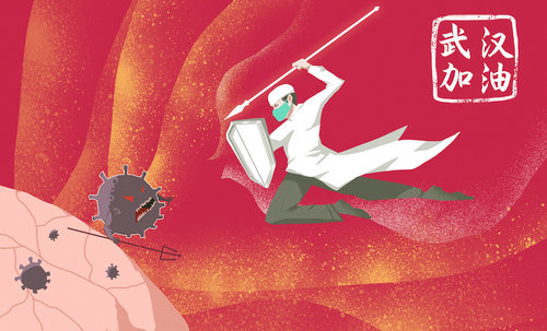 永洪科技CEO何春涛：制定疫情期间安全生产制度做好自己