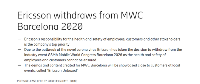 ʿͷżLG˳MWC 2020