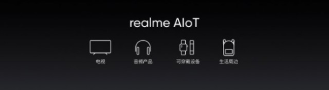 realmeչMWC 865+LDPPR5콢