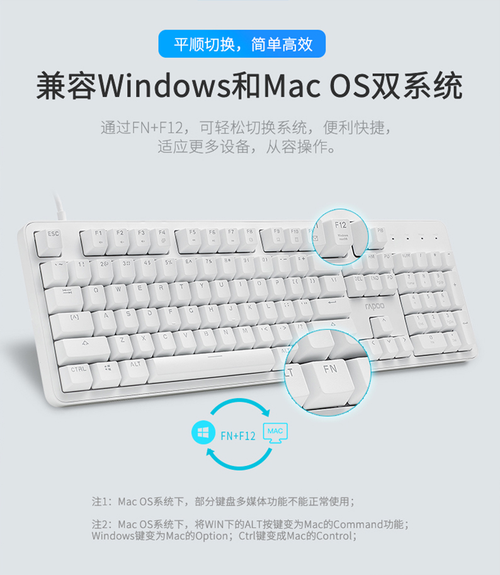 WINSMAC˫ϵͳװMT710칫е