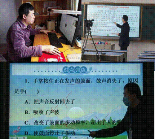 直播课先行者刘老师：“我只是像无数普通中国人在做该做的事。”