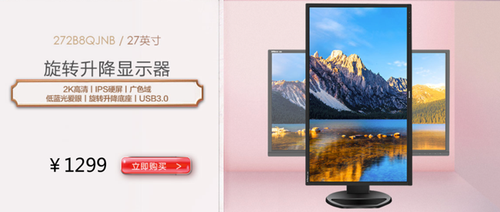 尊贵的女王陛下,请允许我为您开启新视界吧!