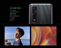 ĻӰܶ콢OPPO Find X2ʽ