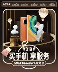 319侩ֻ 